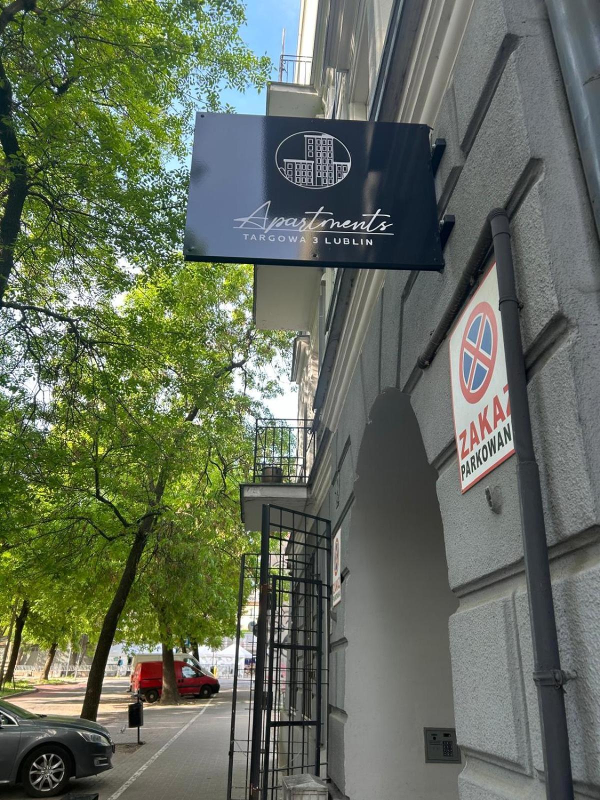 Apartment Targowa L8 루블린 외부 사진